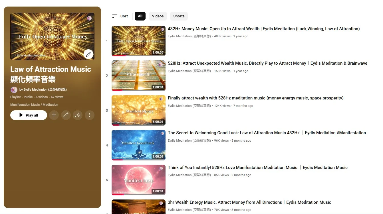 Law of Attraction Music 