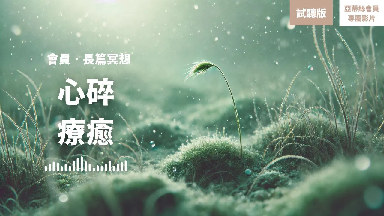 Copy Of 我是 大美女
