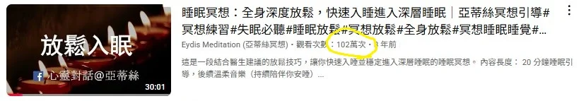 螢幕擷取畫面 2025 08 13 133112