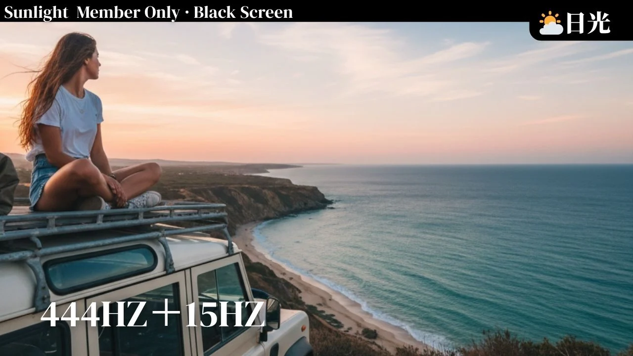 日光会员音乐:444Hz疲劳恢复、恢复活力冥想音乐